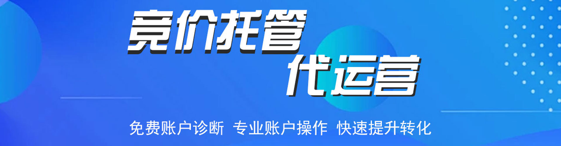 法库朋友圈信息流